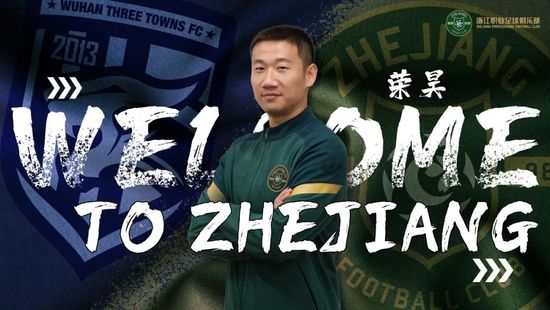 欧美日韩中文国产一区发布